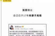 娛樂圈吃瓜的公眾號是誰,揭秘娛樂圈幕后真相