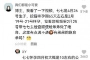 娛樂吃瓜解說博主有哪些,跟隨吃瓜博主探尋明星幕后故事